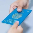 Карту казаха предлагается внедрить для кандасов