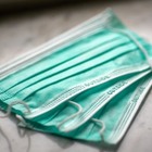 В Казахстане за сутки выявлено 267 случаев COVID-19