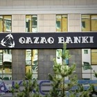 Возмещения вкладчикам Qazaq Banki начнут выплачивать с 10 декабря