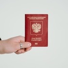 За три месяца в РК приехали более 3,5 тысячи человек из стран СНГ