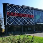 Два пожара на «Казахфильме» произошли в пятницу