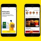 Еду из McDonald’s теперь можно заказать в приложении Яндекс.Такси