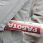Минтруда: «Уровень безработицы в Казахстане к концу года составит около 6,1 %»
