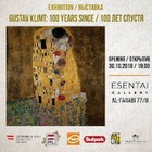 Выставка «Gustav Klimt: 100 Years Since/ 100 лет спустя» откроется в Алматы