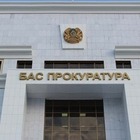 Берик Адамов назначен прокурором Алматинской области