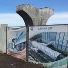 ЛРТ в Астане (Нур-Султане) обойдется примерно в 1,5 миллиарда долларов
