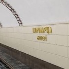 Метрополитен Алматы назвали самым убыточным предприятием города
