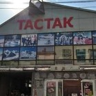 О реконструкции «Тастака» рассказал аким Алмалинского района