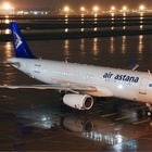 За что оштрафовали компанию Air Astana на три миллиона тенге