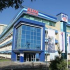 AlmaU проведет олимпиаду с розыгрышем 90 грантов и скидок на обучение