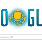 Google назвал популярные запросы казахстанцев за 2018 год