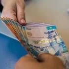 Нацбанк запретит выдачу кредитов гражданам с низкими доходами