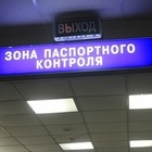 В Казахстане нет наплыва россиян из-за введения в РФ электронных повесток