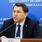 Жандарбек Бекшин назначен главным санитарным врачом Алматы