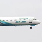 У самолетов Bek Air отозвали сертификат летной годности