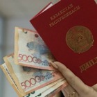 Министерство образования планирует платить студентам-волонтерам