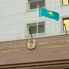 Аналитики назвали самые коррумпированные министерства Казахстана