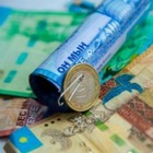 Более 2,3 миллиона казахстанцев получили 42 500 тенге в июле