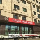 ForteBank продал все акции банка Kassa Nova 