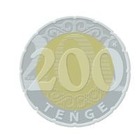 Нацбанк выпустил монету номиналом 200 тенге