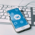 «ВКонтакте» сообщила, что удаленный пост Медведева написал посторонний