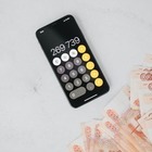 В Казахстане зафиксировали рекордный объем денежных переводов из-за рубежа