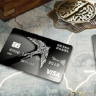 Решение о ликвидации Qazaq Banki вступило в силу