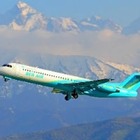 В МИИР РК рекомендуют воздержаться от покупок билетов на рейсы Bek Air