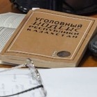 Депутаты одобрили декриминализацию статьи о клевете