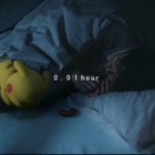 Создатели Pokémon Go анонсировали игру, где пользователь должен высыпаться 