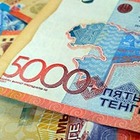2,9 миллиона казахстанцев во второй раз получили соцвыплату в размере 42 500 тенге 