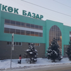 Парковка возле Зеленого базара подорожает