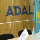 Партия Adal прекращает свою деятельность