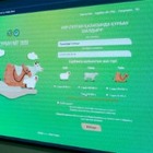 Жертвоприношение онлайн: К Курбан айту запустят специальный сайт для выбора животного