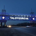 Посмотрите на новый герб Жетысуской области