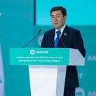 Партия Amanat выдвинула Токаева кандидатом в президенты