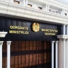 Руководитель департамента Минобороны подозревается в получении взятки