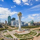«Байтерек» будет неделю недоступен для посетителей  
