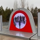 Между Астаной и Актобе установили первый цифровой портал
