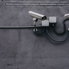 В Актобе хотят установить 2 400 камер, чтобы следить за людьми