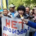 В Алматы проходят выступления с призывом бойкотировать выборы