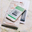 Казахстан признал паспорта вакцинации еще трех стран мира