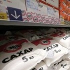 Министры торговли и сельского хозяйства получили выговоры от Токаева
