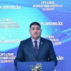 Количество мероприятий в честь Дня столицы сокращено втрое 