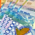 721 тысяча казахстанцев сможет вернуть 1,4 триллиона тенге из ЕНПФ
