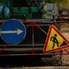 На улице Пушкина произошел порыв тепломагистрали, есть пострадавшие