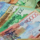 Рост ВВП в Казахстане за девять месяцев достиг 2,8 % 