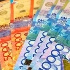 42 500 теңге алмаған азаматтардың өтініші қайта қаралады
