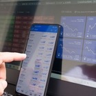 Торги на KASE снова пройдут в измененном формате