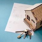 В Казахстане резко сократилось число сделок купли-продажи жилья
